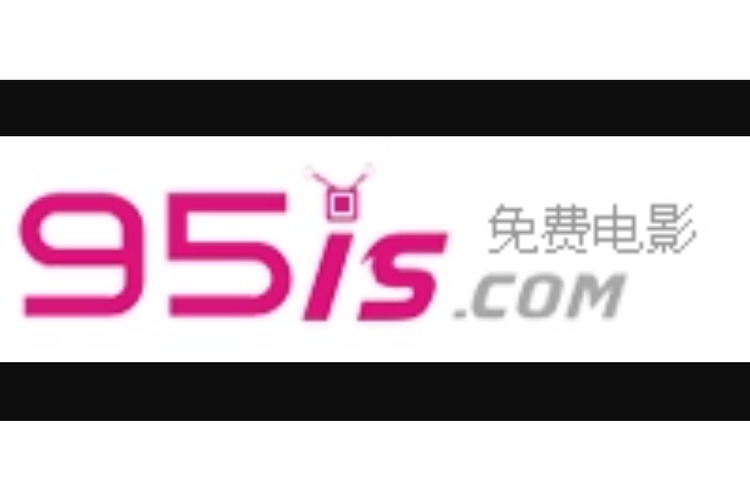 95影视中文最新版