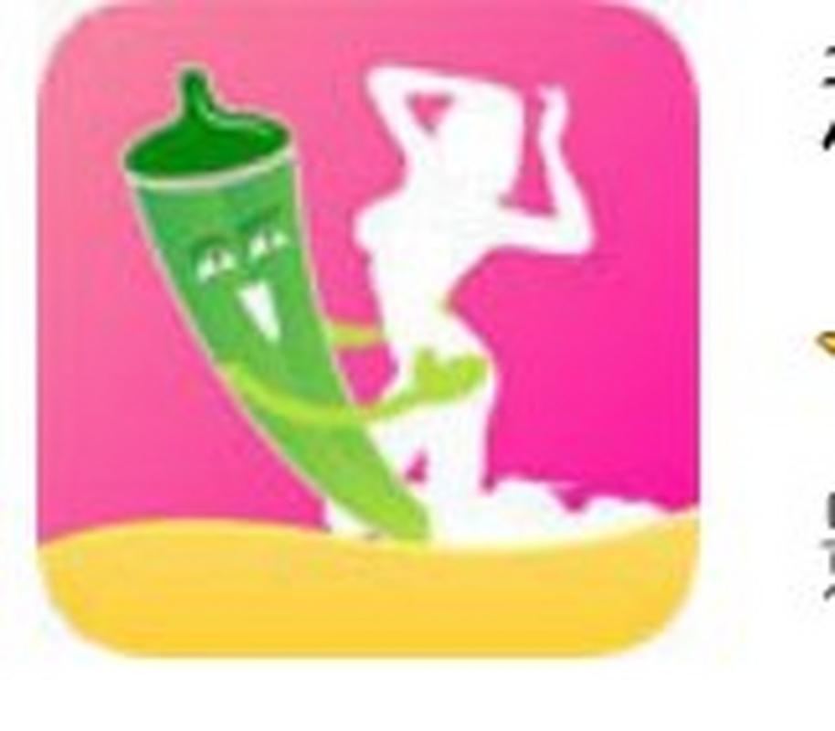 秋葵视频网站最新版永久会员app