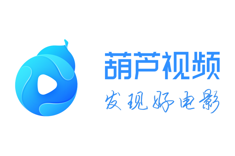 葫芦视频安卓版官方下载