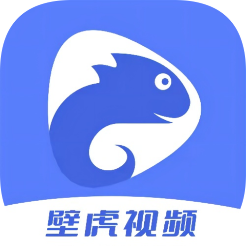 壁虎视频免付费
