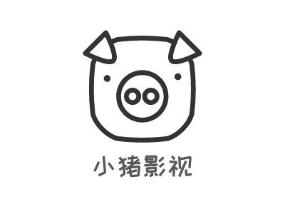 小猪影视