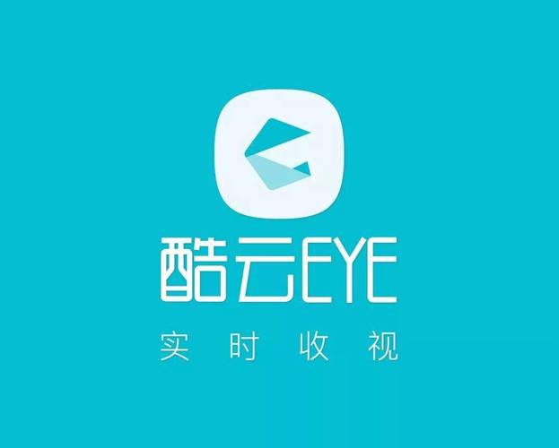 酷云eye终极版MOD