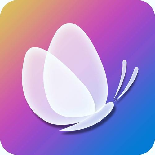 蝴蝶直播安卓破解官网版
