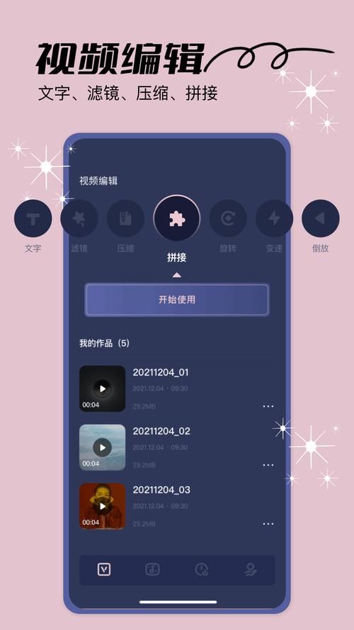 赤兔视频
