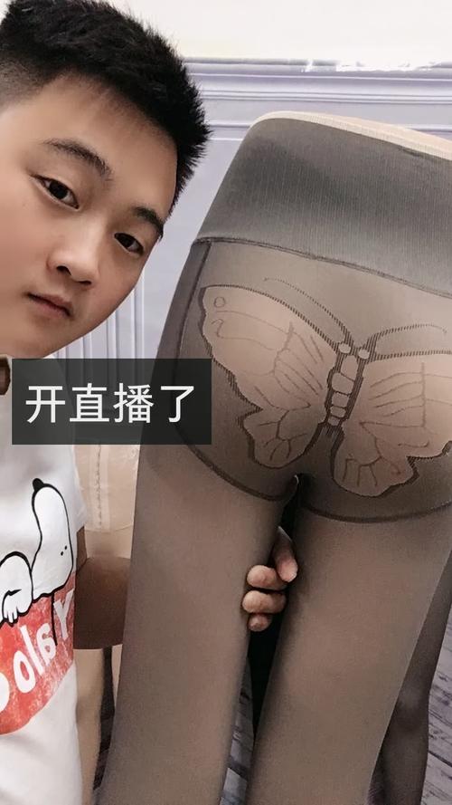 金凤直播去除广告