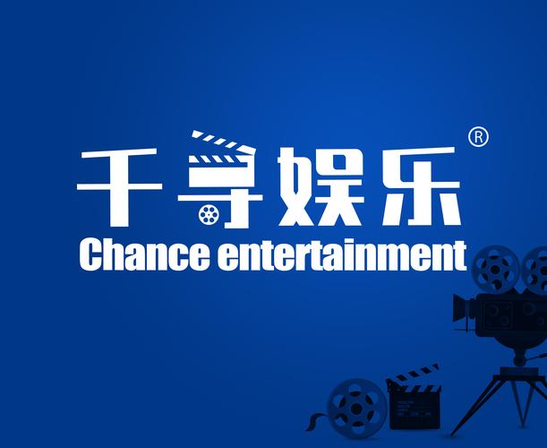 千寻影视