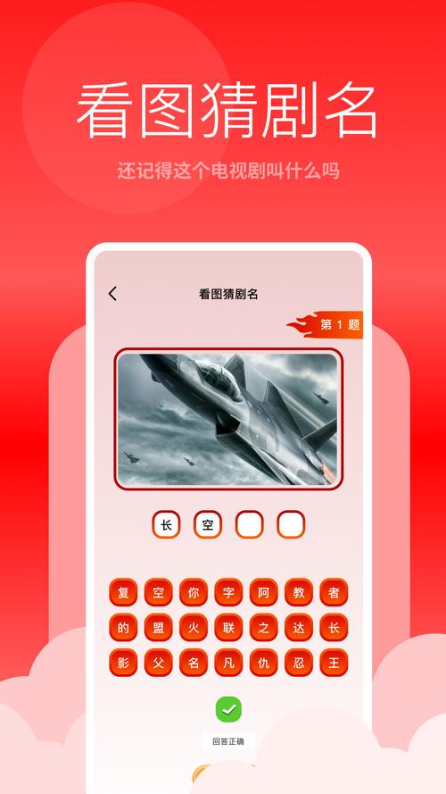 青鸟影视最新版下载
