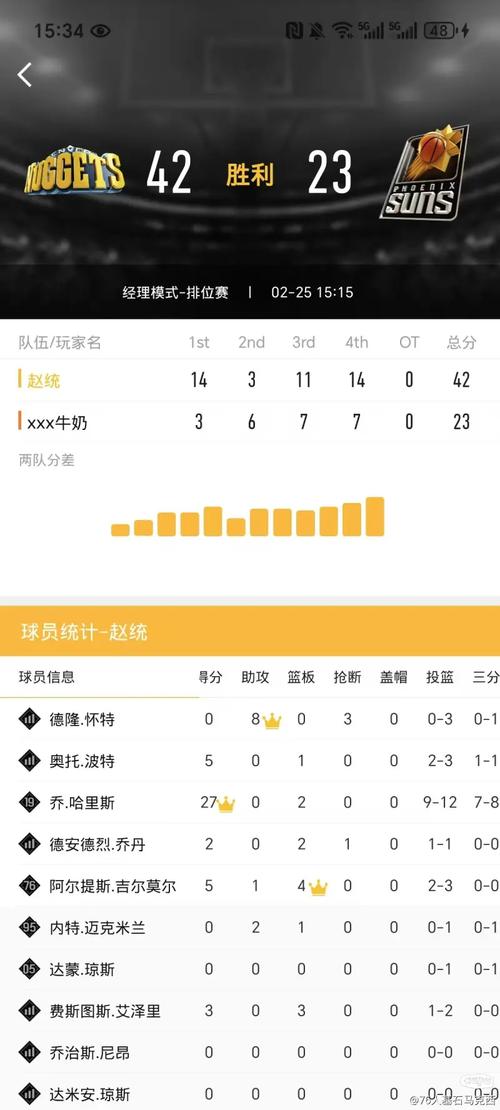 九色直播app下载手游免费下载