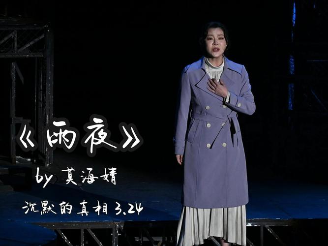 雨夜影视邀请版