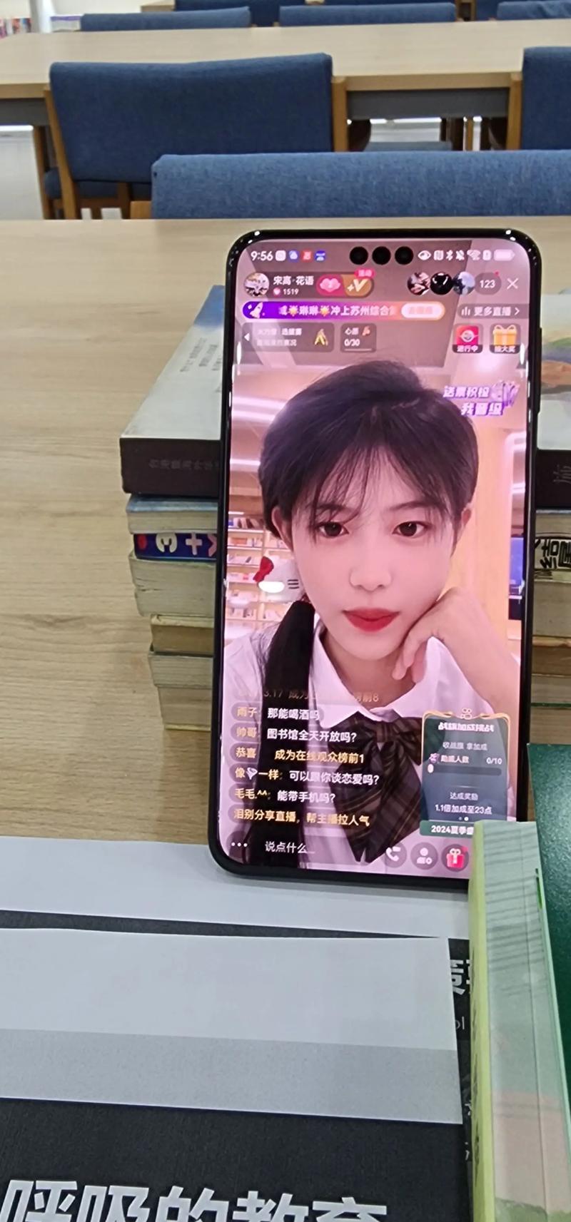 芙蓉直播红色版
