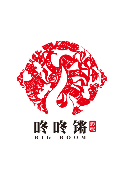 叮咚影视最新版
