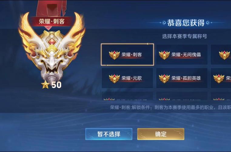 荣耀视频