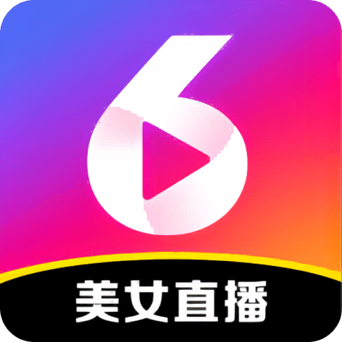 六间房直播移动版