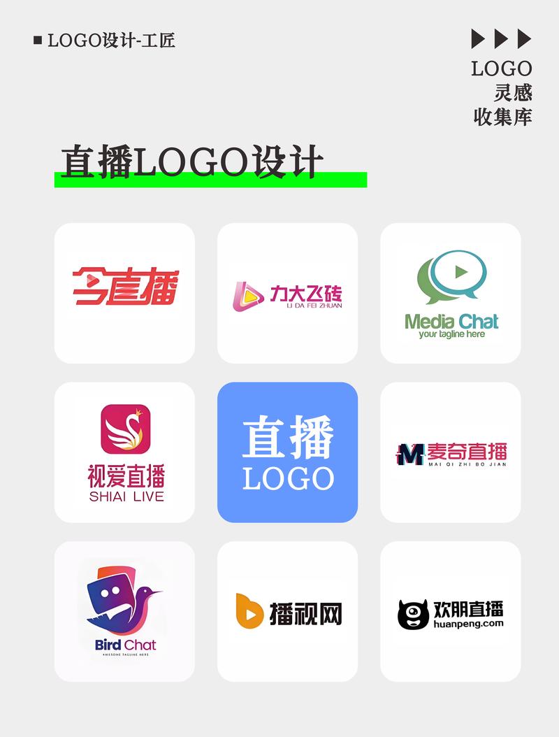 啵啵直播解锁会员版