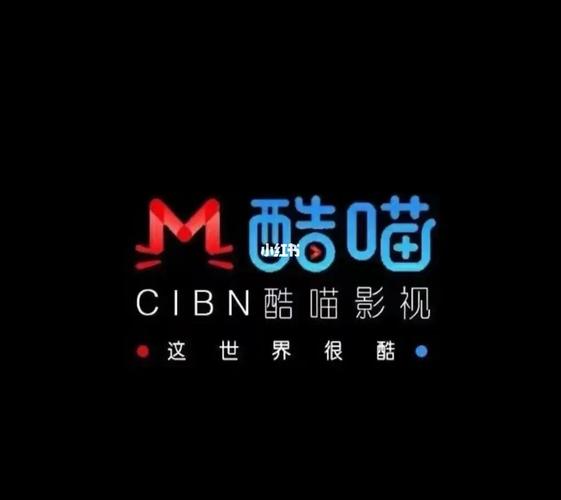 酷猫影视大全2023最新版安装方法永久v无限能量版