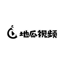 地瓜视频2022最新版约会版