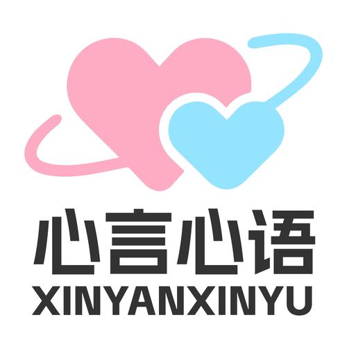 心语直播免费版手机正版