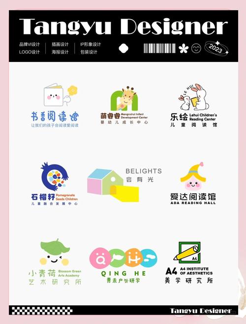 轻图馆官方正版