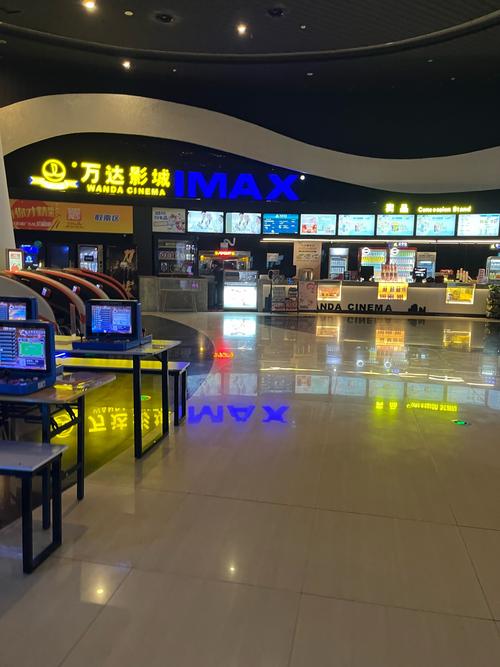 万达影视无广告