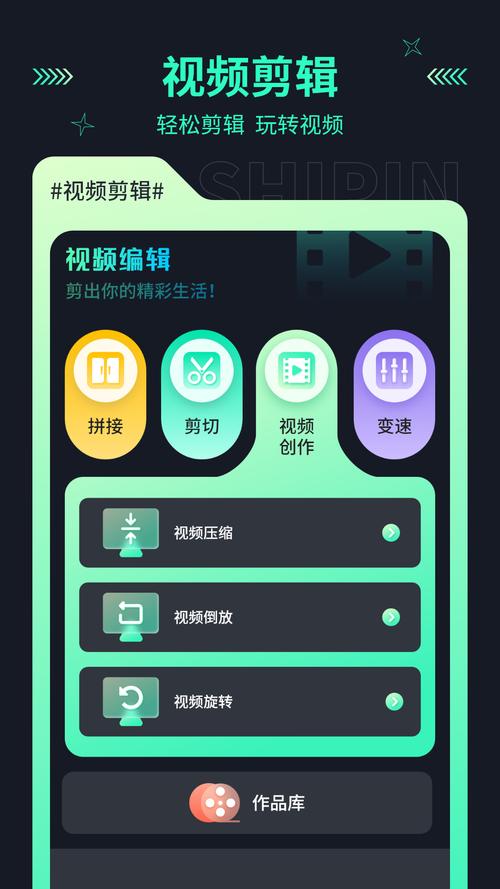地瓜视频2022最新版约会版