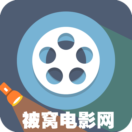 被窝影视app下载