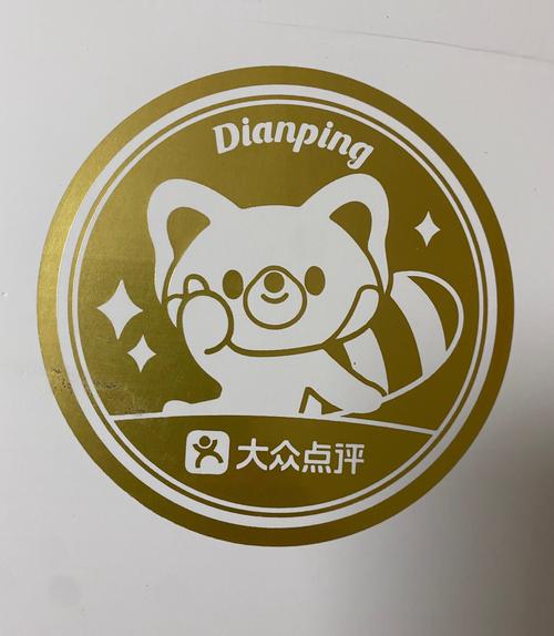 小熊猫tv