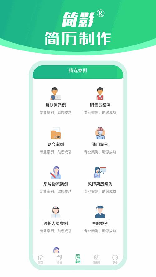 大象传媒官网版