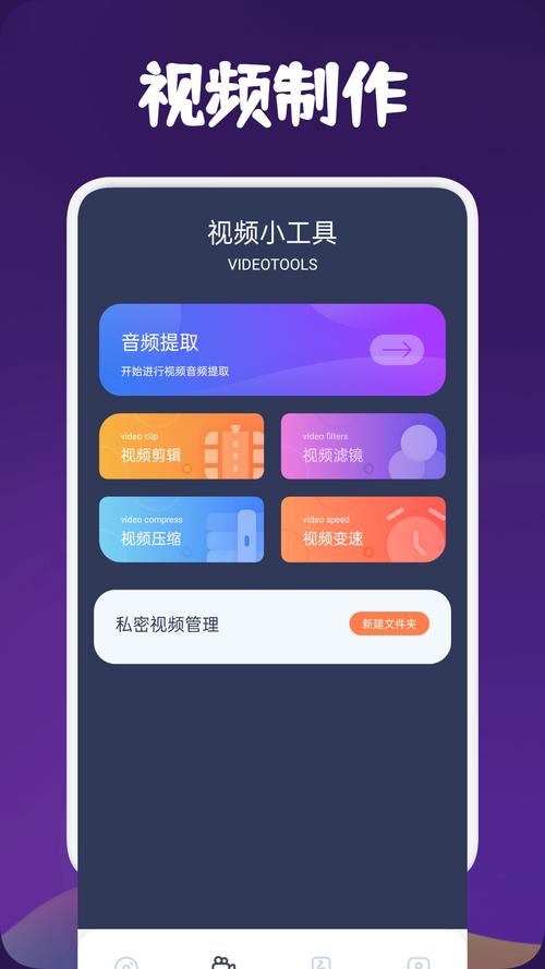 翡翠影视app官网