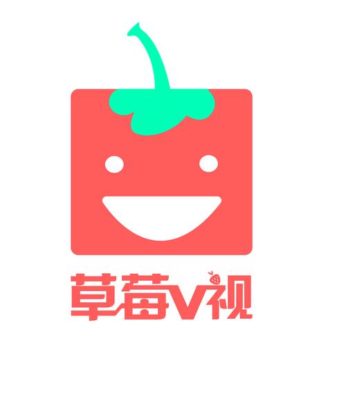 草莓影视