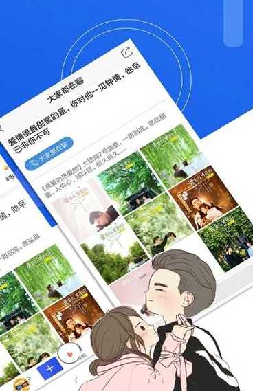 麻瓜视频