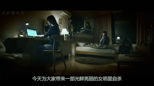 玩物
