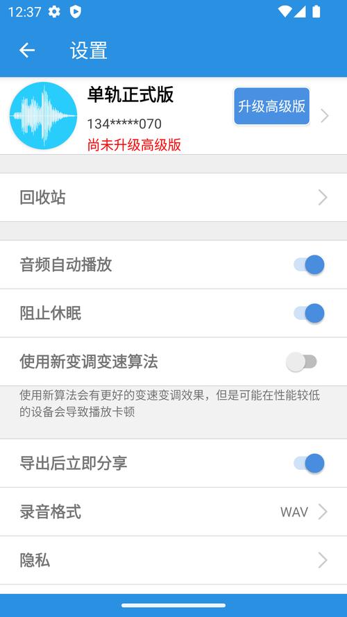易视频