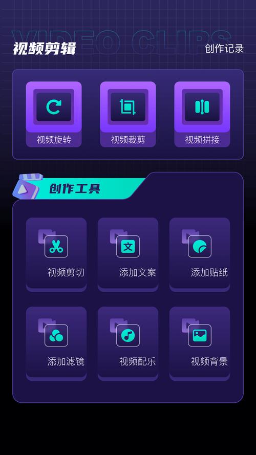 赤兔视频黑色版免墙版