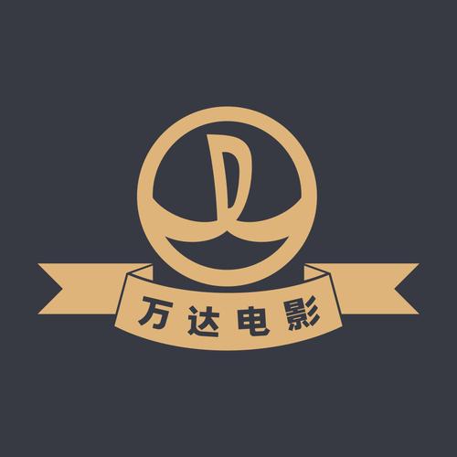 万达影视无广告
