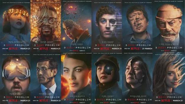 魔改影视