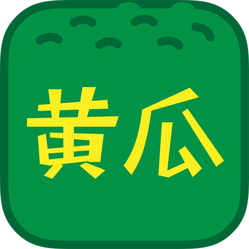 麻瓜视频