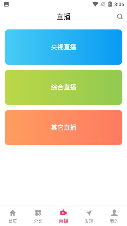 优源