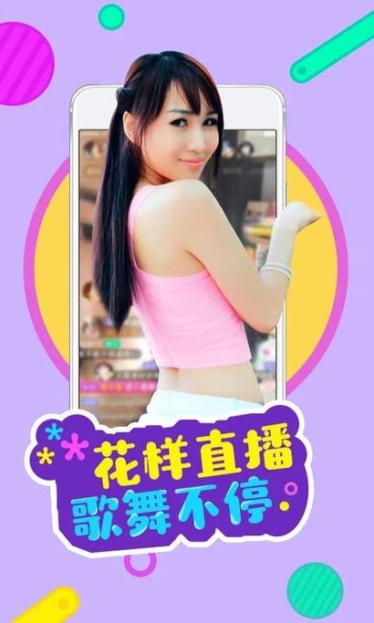 绿帽社