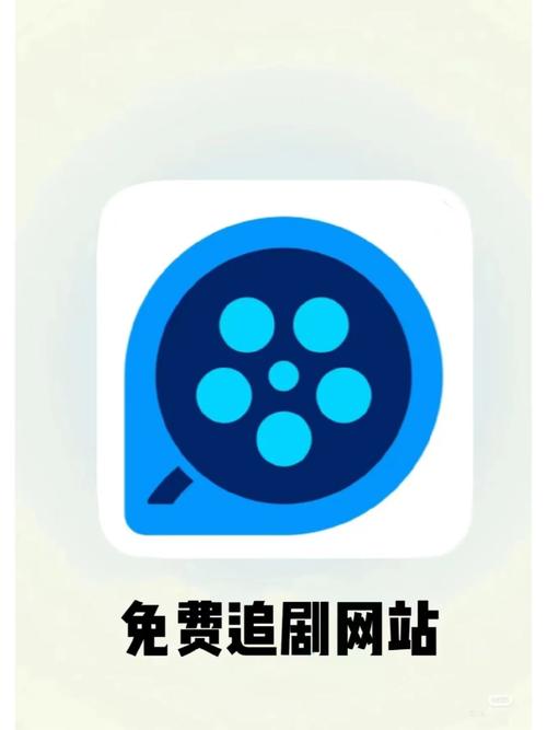 蓝光影视免费观看