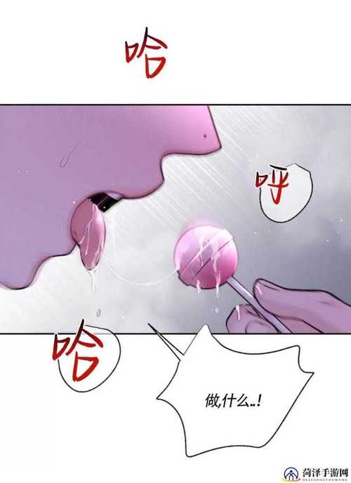 双男主有车车的腐肉动画软件
