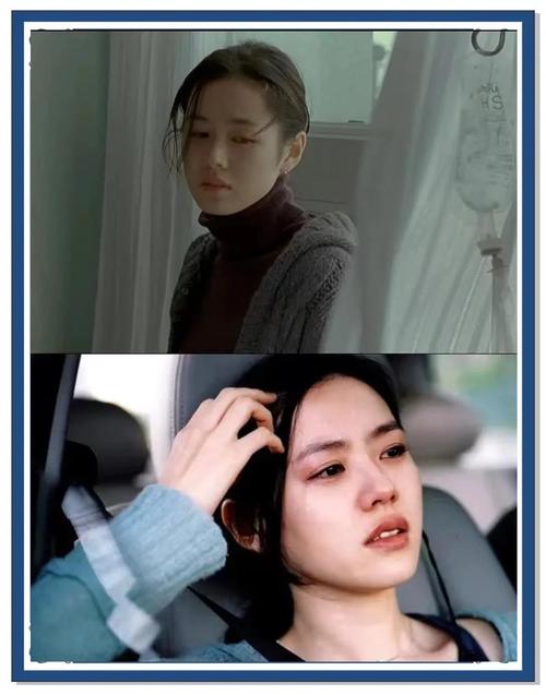 外出 电影