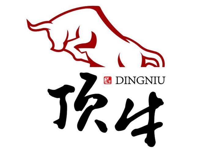 顶牛游戏官方版防走失