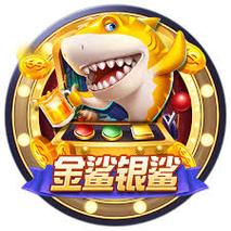飞禽走兽无限金
