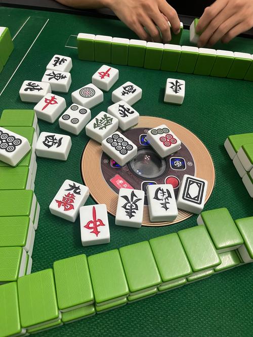 麻将