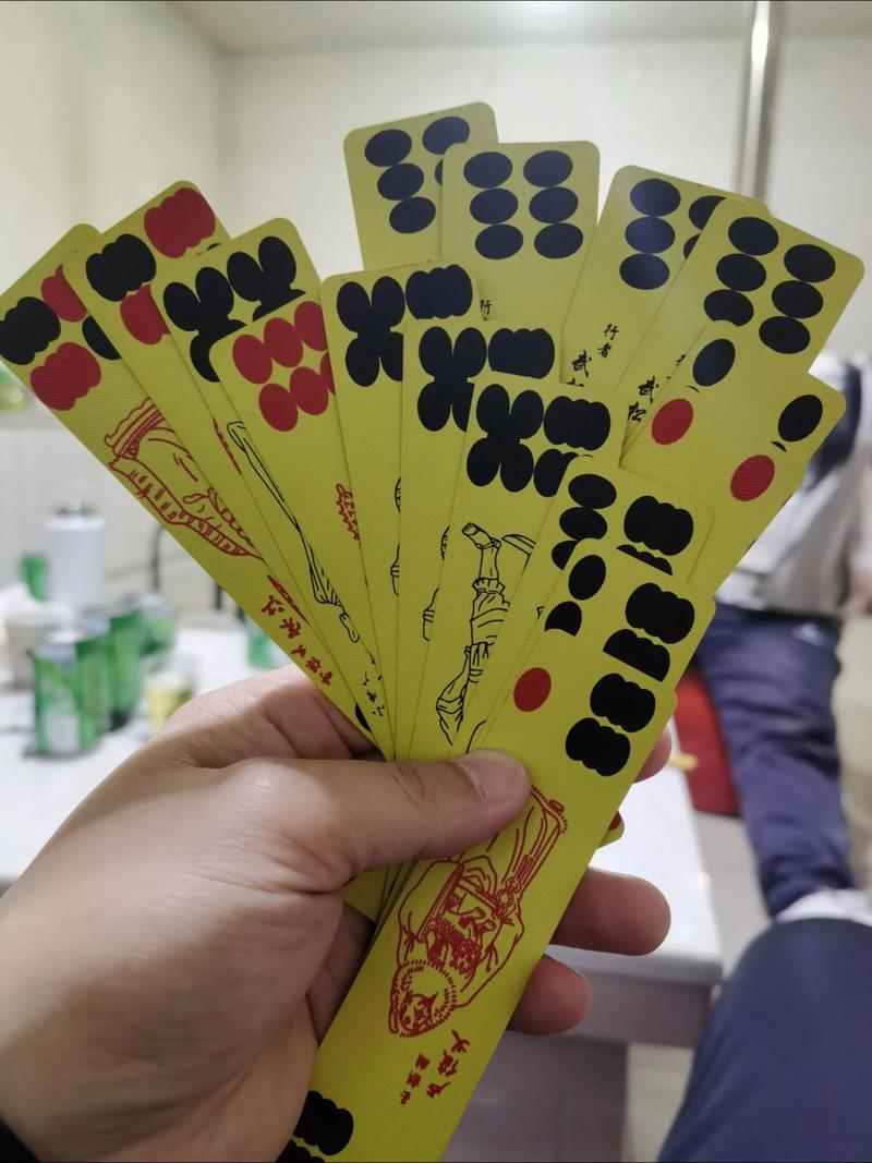 西北掀牛九