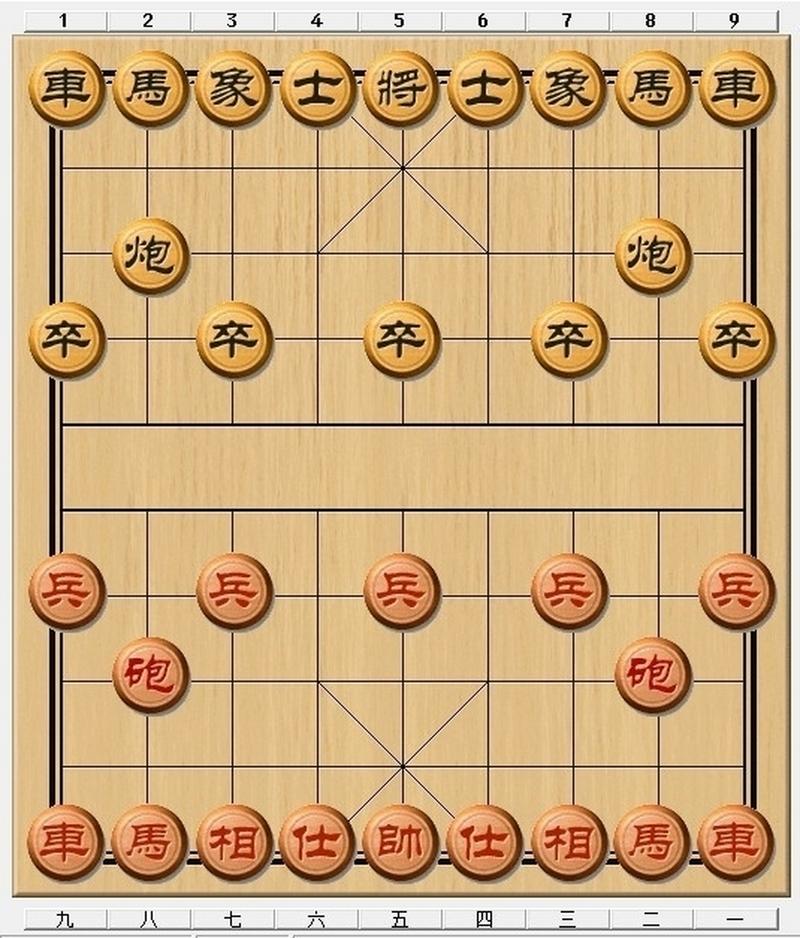 下载免费中国象棋