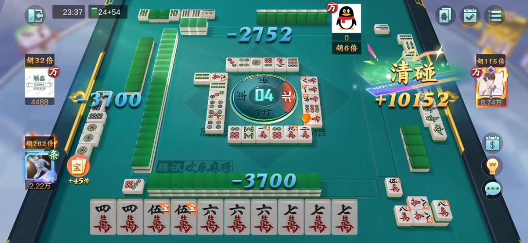 欢乐麻将最新版PC破解版