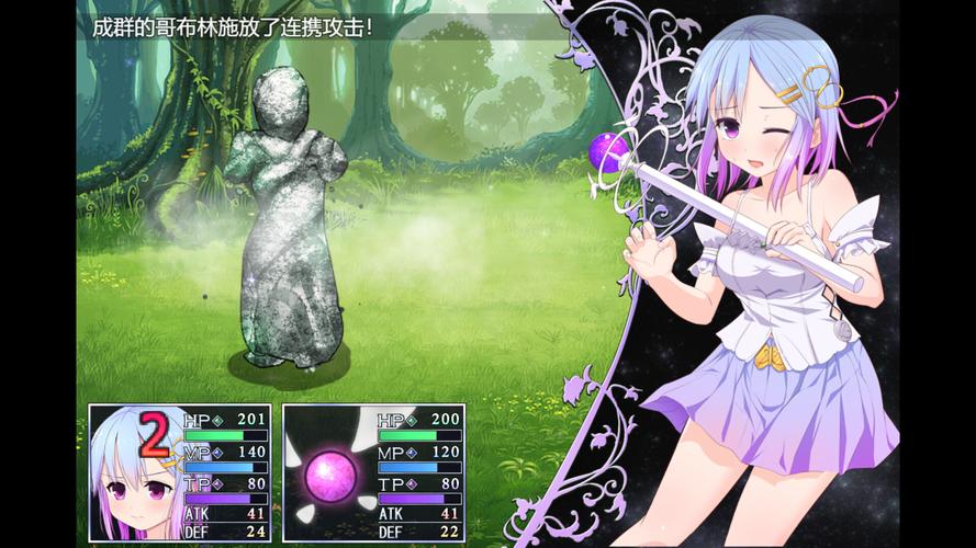 祈愿诗篇安卓版