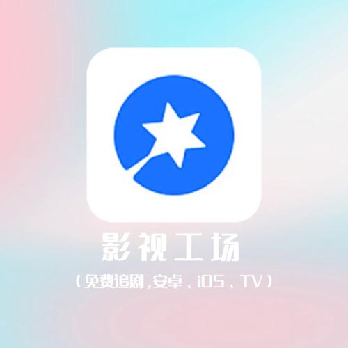 3443tv