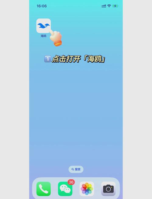 海鸥加速器海鸥无条件试用